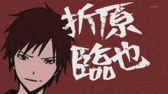 Durarara orihara izaya
