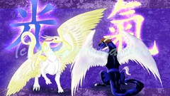 Dusk Dragons arrows Amaterasu fantasy art