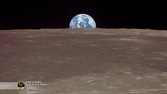 Earthrise