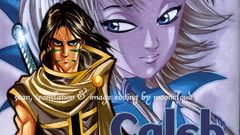 EC Your Welcome high