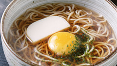 Eggs food noodles soup