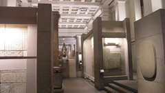 Egyptian Gallery World