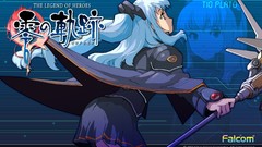 Eiyuu Densetsu Zero No