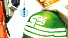 Elements Phantasy Star Phantasy Star Universe