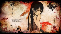 Enma ai kanji looking