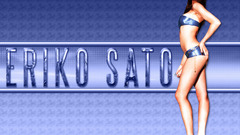 Eriko sato