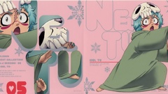 Espada nelliel tu odelschwanck