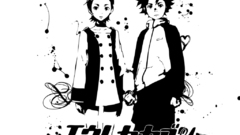 Eureka seven Eureka (character)