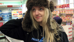 Evanna Lynch Celebrity