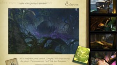 Exile video games myst