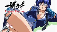 Eyepatch Ikki Tousen ryomou