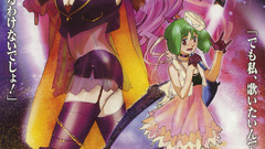False Diva official Art