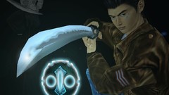 Family crest shenmue