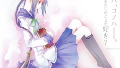 Fantasy art Bungaku Shoujo