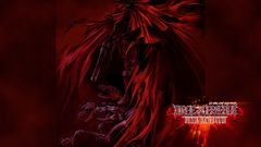 Fantasy game final Cerberus dirge vii shitty