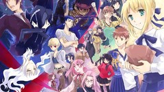 Fate stay night fate