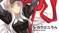 Fate stay night fate