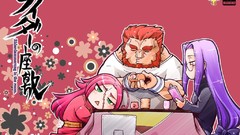 Fate stay night fate zero fate series Rider (Fate/Stay Night) 