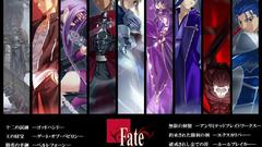 Fate stay night gilgamesh