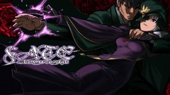 Fate stay night gray