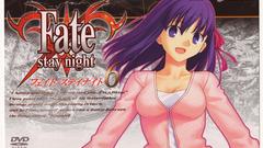 Fate stay night type-moon