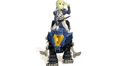 Fate stay night zoids