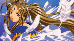 Feathers belldandy Ah My