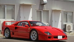 Ferrari ferrari f40 Car red cars vehicle pop-up headlights