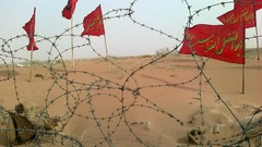 Fields wilderness iran Iran War