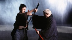 Fighting Katana samurai tadanobu