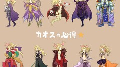 Final Fantasy cosplay Dissidia Final Fantasy Terra Branford