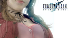 Final Fantasy final fantasy