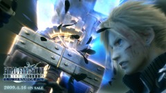 Final Fantasy VII: Advent