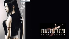 Final Fantasy VII: Advent Children video games Tifa Lockheart 