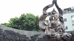 Fire historical historic vietnamese Vietnam War Thich Quang Duc