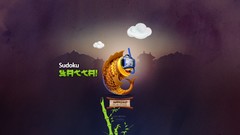 Fish cartoons comics Smashing magazine sudoku