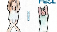 FLCL Fooly Cooly Simple