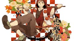 Flowers Anime anime boys