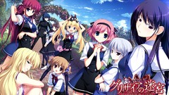 Flowers cats anime girls uniforms skies grisaia no kajitsu