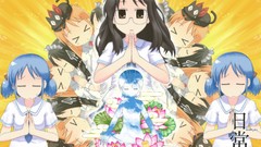 Flowers glasses seifuku twintails Nichijou Naganohara Mio 