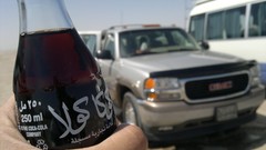 Flowers hands cars coca-cola travel farm life