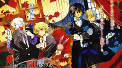 Flowers Japanese pandora hearts