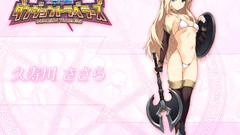 Flowers pink weapons armor gloves blondes elbows long hair 
