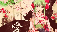 Flowers text branches Japanese lips Bells bloom kimono long 