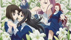 Flowers wink kara no kyoukai ryougi shiki mahou tsukai no yoru 
