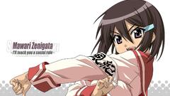 For Anime seto mawari