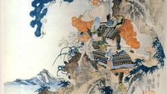 For old Japanese paintings form need