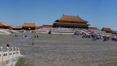 Forbidden City high