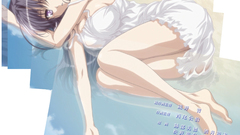 Fortune arterial akai yakusoku