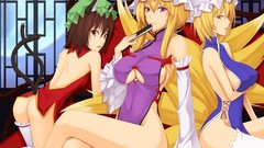 Fox girls no panties